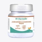 JAWARISH-E-ZAROONI SADA(125GM)