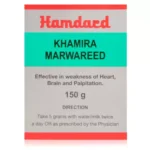 Hamdard Khamira Marwareed 150 g jar, a Unani herbal-mineral preparation