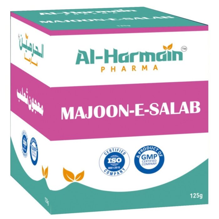 Al Harmain Majoon-e-Salab Herbal Supplement for Male Health