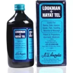 Lookman-E-Hayat Tel Ayurvedic medicinal oil for cuts, burns, and pain relief.