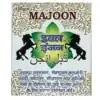 Majoon Double Engine(150gm) 3 Natural Unani product Majoon Double Engine, supporting sexual performance, stamina, and immune health