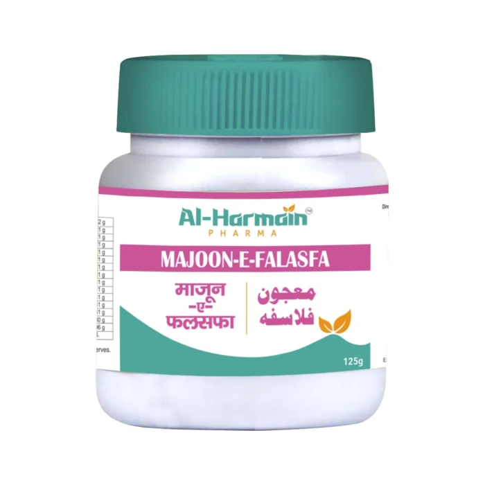 Al Harmain Pharma Majoon E Falasifa - Herbal Nerve Tonic