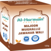 Majoon Mughalliz Jawahar Wali 1