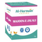 Majoon-e-Jalali(125GM)