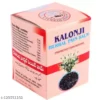 Mohammedia Kalonji Herbal Pain Balm 60 Grams