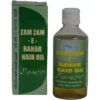 Mohammedia Zam Zam-E-Bahar Hair Oil bottle for hair growth