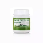 New Shama Habbe Gule Aakh Unani Medicine