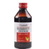 New Shama Sharbat Deenar 200ml