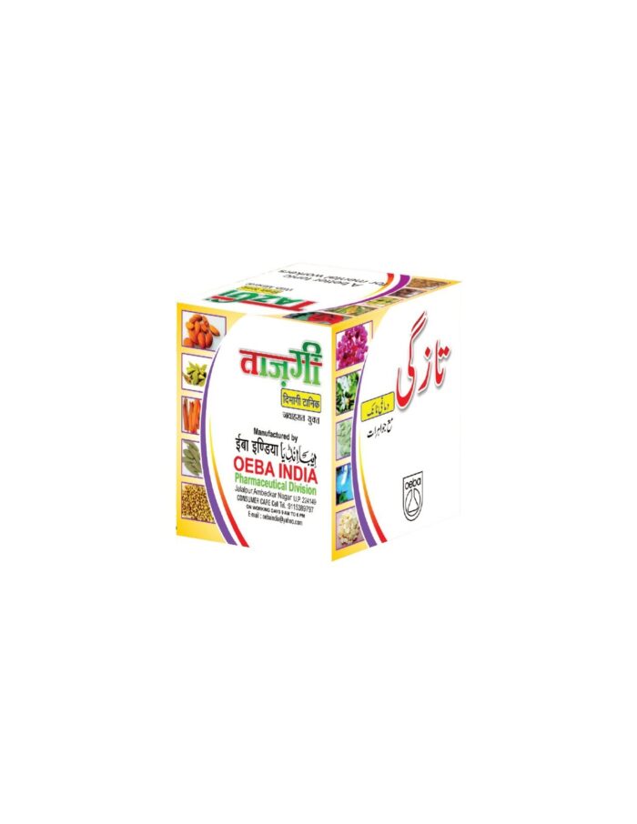 Tazgi Brain Tonic – Natural Mental Clarity and Emotional Support