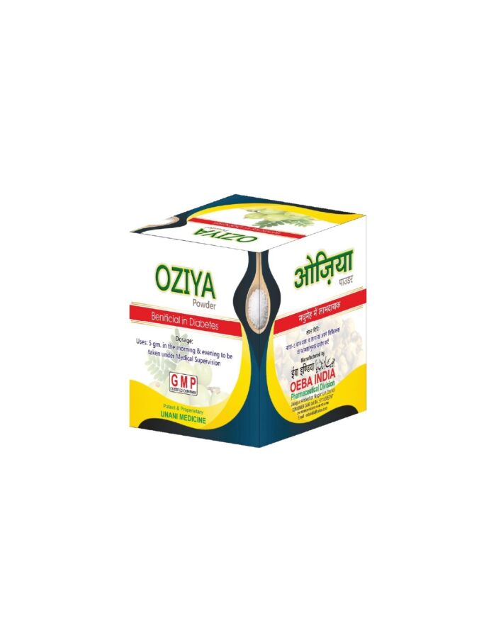 OZIYA Powder (50gm)