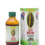 Oleo Rheuma Ayurvedic Pain Relief Oil for Joint Pain and Muscle Inflammation