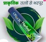 On&On Herbal Toothpaste – Neem, Clove & Babul for Oral Care