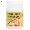 Pahadi Goli joint support supplements for stronger and flexible joints, ayurvedic medicine for joint pain relief by Safa Wellness.