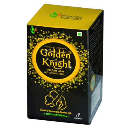 Pakiza Unani Golden Knight sexual wellness product, natural Ayurvedic and Unani male vitality supplement