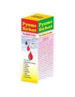Pyame Sehat OEBA INDIA herbal solution for acne treatment