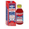 Qudrati Tel – Herbal Oil for Pain Relief and Muscle Relaxation