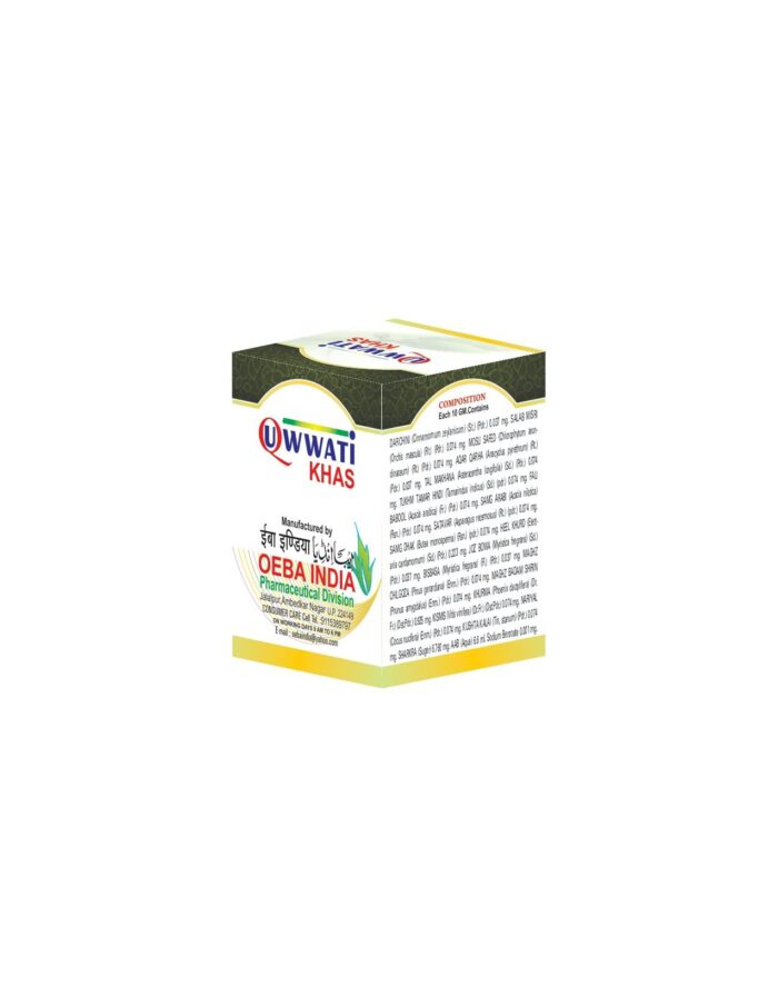 Oeba Quwwati Khas – 125 gm Unani Medicine for Intimate Health