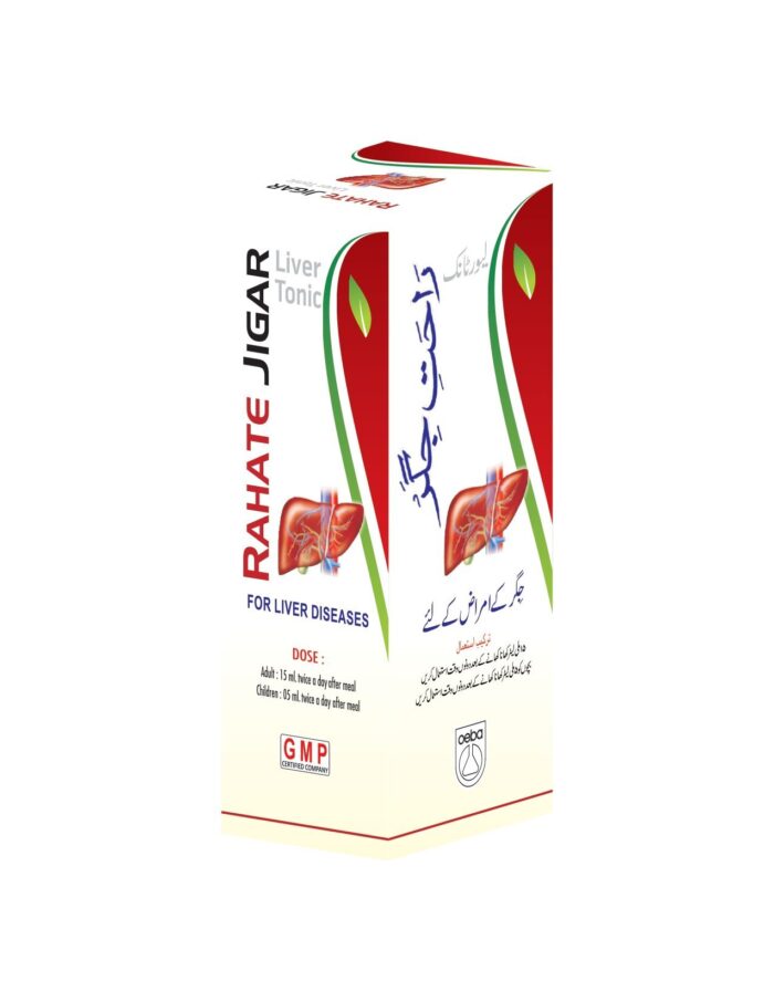 Bottle of Rahate Jigar (Oeba India) herbal liver tonic for liver health