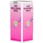 Rex Arq Maullaham Khas