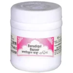 Rex Banadequl Bazoor herbal remedy for urinary discomfort