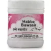 Rex Habbe Bawasir 50tab