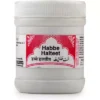 Rex Habbe Halteet: Herbal remedy for digestion and abdominal comfort