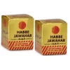 Habbe Jawahar – Unani Tonic for Heart, Brain, and Liver Health
