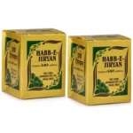 Rex Habbe Jiryan (40tab)