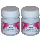 Rex Habbe Musaffi Khoon – Unani blood purifier for clear skin"