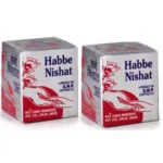Rex Habbe Nishat (10tab