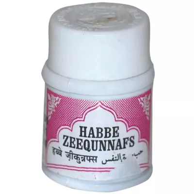 Rex Habbe Zeequnnafs for asthma and bronchitis relief