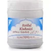 Rex Itrifal Kishneezi Herbal Medicine for Gastric and Headaches