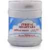 Rex Itrifal Shahtara 125g
