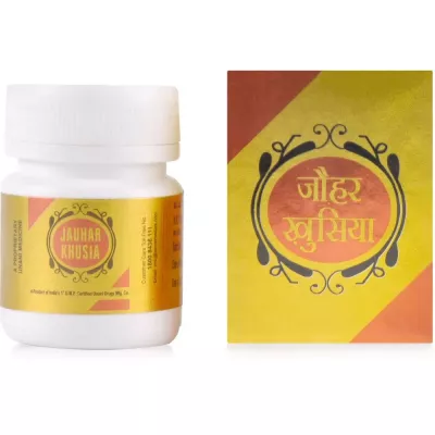 Rex Jauhar Khusia Capsule for male reproductive wellness