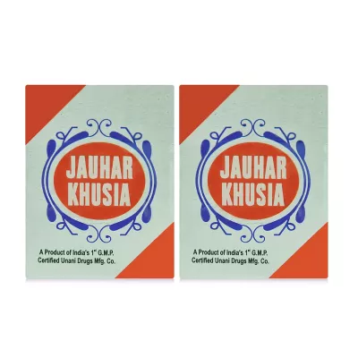 Rex Jauhar Khusia Powder - Unani Remedy for Testosterone & Semen Quality