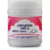 Rex Jawarish Amla 125g