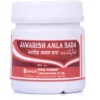 Rex Jawarish Amla Sada 200g