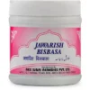 Rex Jawarish Bisbasa: Unani herbal remedy for stomach discomfort and digestion