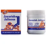 Rex Jawarish Jalinoos herbal Unani remedy for digestive health