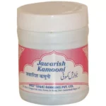 Rex Jawarish Kamuni (200g