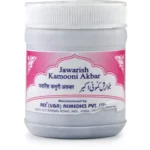 Rex Jawarish Kamuni Akbar: Herbal remedy for bloating and digestion