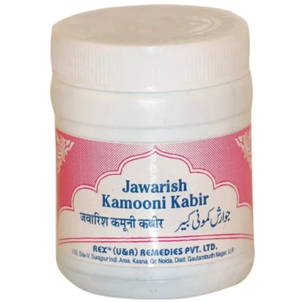 Rex Jawarish Kamuni Kabir – Herbal Digestive Support Medicine