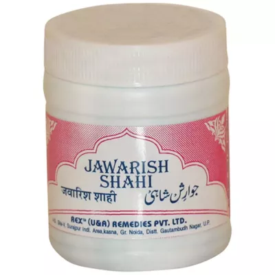 Rex Jawarish Shahi(125gm)