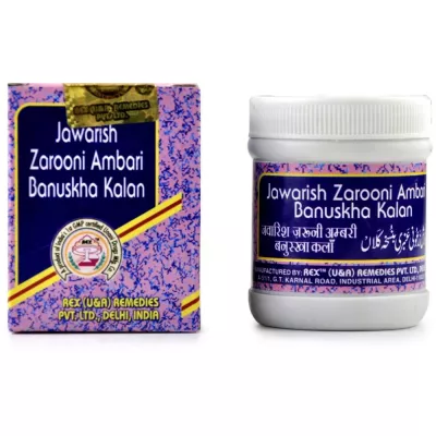 Rex Jawarish Zarooni Ambari Banuskha Kalan