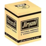 Rex Jiryani Big (1000tab)