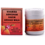 Rex Khamira Abresham Hakim Arshad Wala