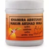 Rex Khamira Abresham Hakim Arshad Wala 200g