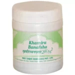 Rex Khamira Banafsha - Unani Medicine for Cold and Cough Relief