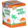Rex Laboob Kabir Unani Medicine for Male Health and Vitality