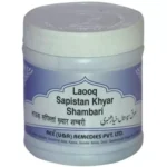 Rex Lauq Sapistan Khayar Shambari – Herbal Remedy for Cold, Cough, and Respiratory Health
